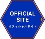 オフィシャルサイト